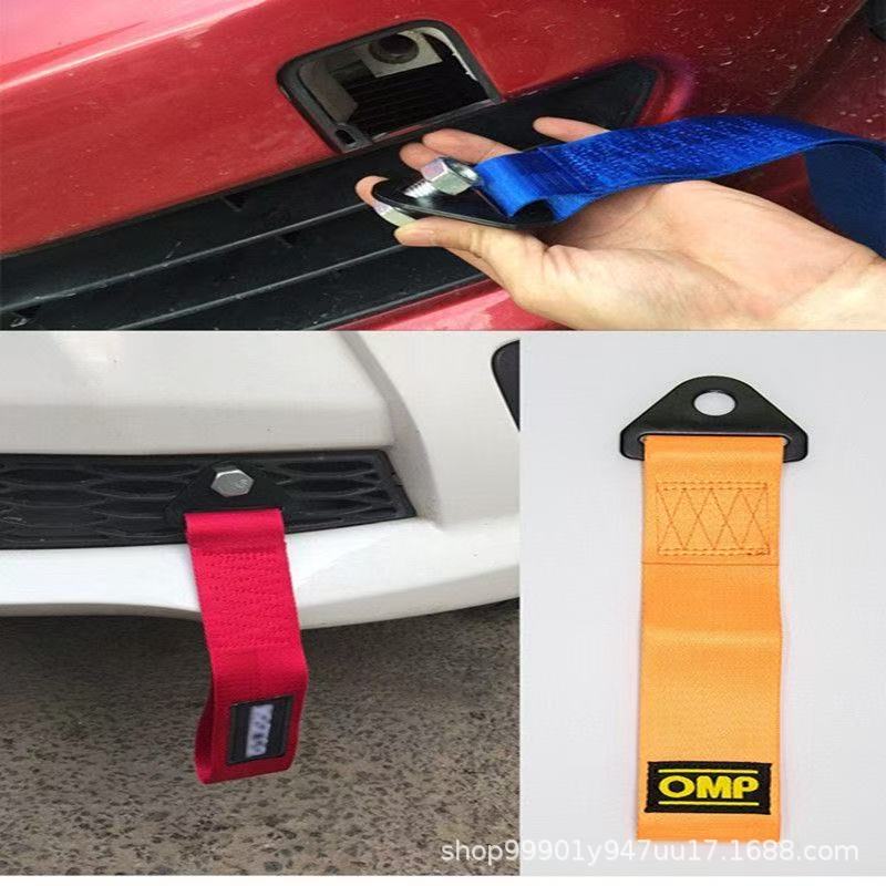 OMP Tow Strap Racing Towing Strap Bumper Decoration