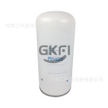 ����ֱ�����ͷ�������о����FF5346ȼ��������SN40594�������