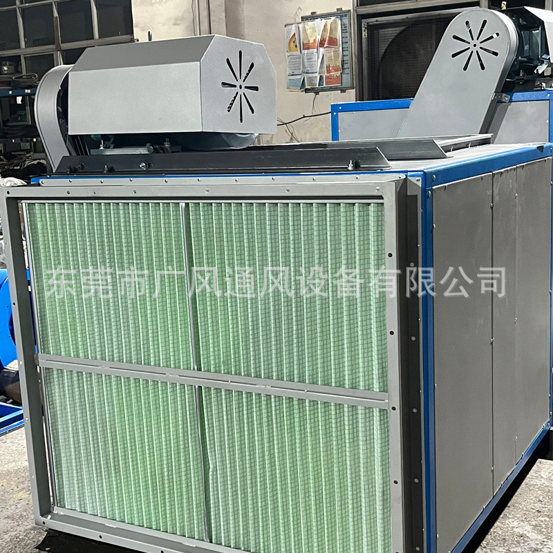 初中效过滤柜式离心风机 箱式离心风柜 DT柜式离心通风机