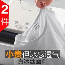 ���z�L�����ļ�����ʿ�����ٸɾW��͸�����\�ӷ����U�����L��