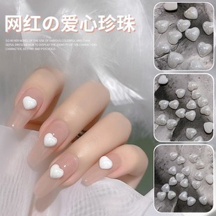 Internet celebrity Three-dimensional porcelain Japanese-style texture finished white peach heart flat nail jewelry sweet style manicure small love