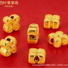 �S��999������~��Ů����3DӲ��ɢ����朸���DIY����ŷ����D�\��