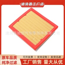 m16-22JEEPՇaָ ɂb1.4T 2.4 2.0L ՚Vо