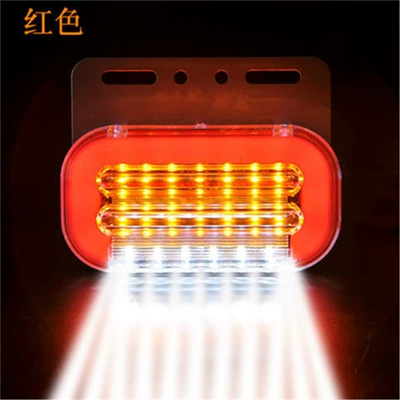 Side Lights 1, Dönmə işıqları - light-guide-6d-edge-light-24v-red-standard