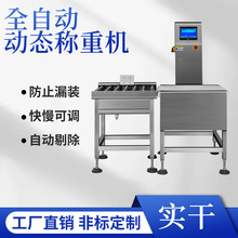 ����ԄӷQ�ؙC șƷ�ӑB��ˮ���Q�ؙC �߾����Ԅ��ھ��Q���O��