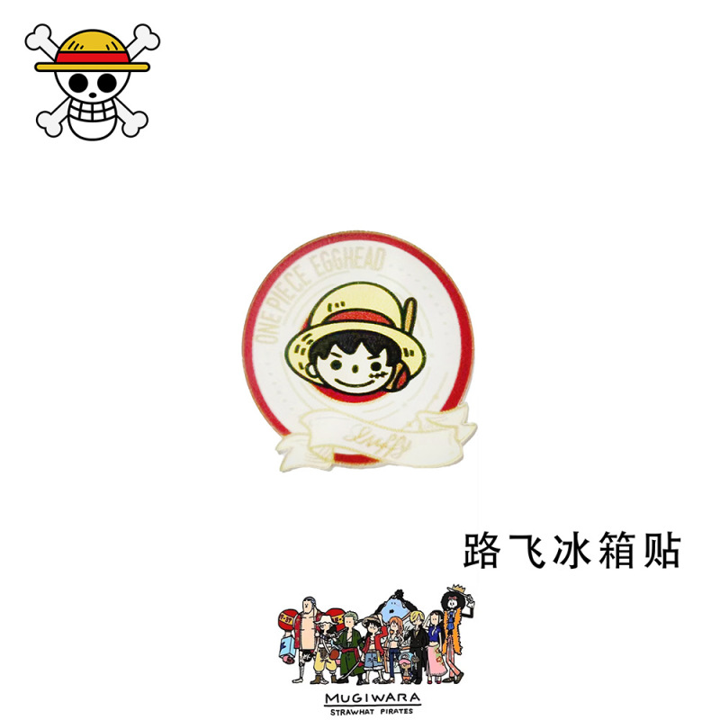 海盗王路飞冰箱贴创意立体亚克力磁性磁贴动漫卡通装饰品厂家批发|undefined