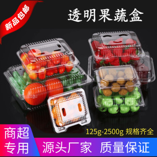 һ����ˮ�������l����͸����ݮ���߰��b�г������r�����ˮ���к�