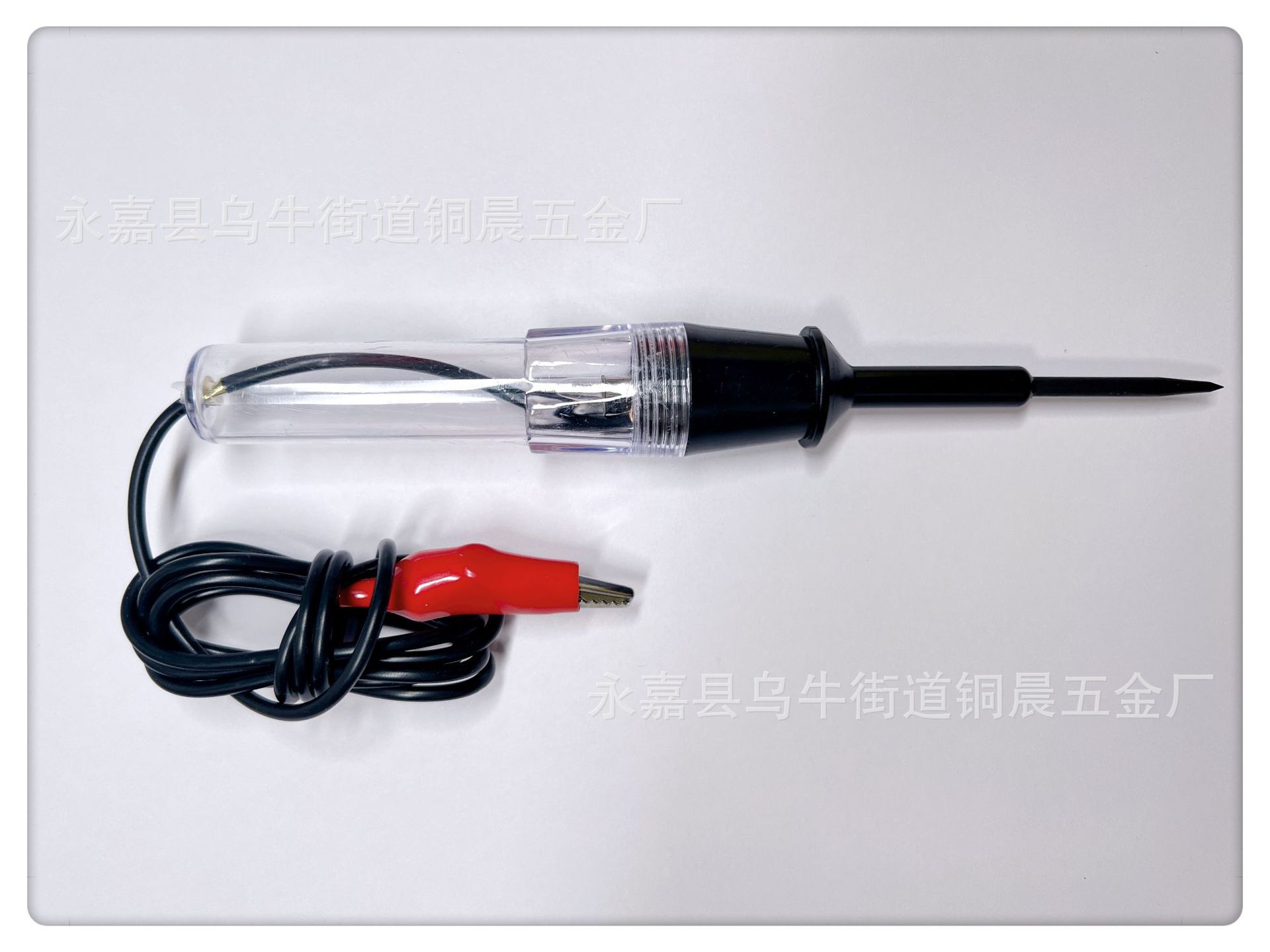 微信图片_20230417225123