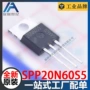 全新20n60s5mosfet场效应管