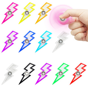 Creative gyro lightning fingertip gyro Amazon cross-border puzzle decompression toy finger gyro wholesale