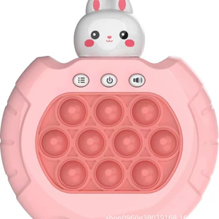 Игрушка Gopher Pop Fidget — силиконовая антистресс-игрушка (Gopher), 8 персонажей, 0,16 кг