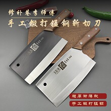�ֹ�呴�˵��i䓏͹���ʽ���Ѓ��õ����ò˵������h������Ƭ����