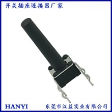 4.5*4.5*14Hp|_P4_ʽ΢ӰoʽI_P