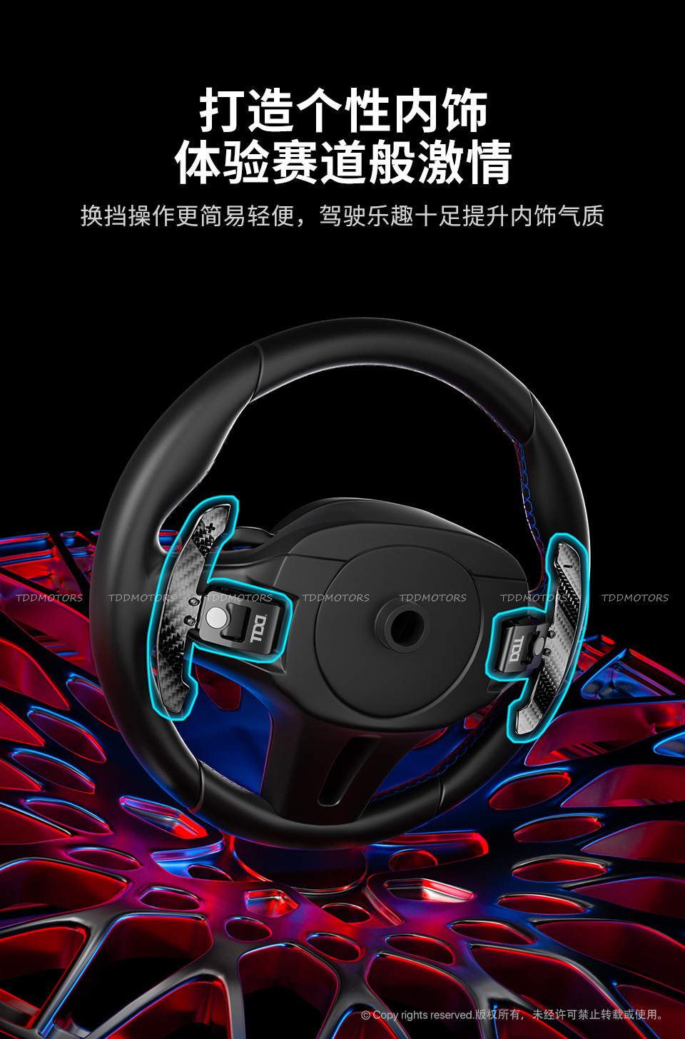 Gloss Carbon Fiber Magnetic Paddle Shifters for Mercedes-Benz GLE A B C class:2015-2021