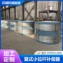 横向复式金属拉杆补偿器