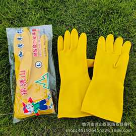 供应洗碗手套 保暖手套 家务清洁手套临沂跃扬六元五元百货货源新