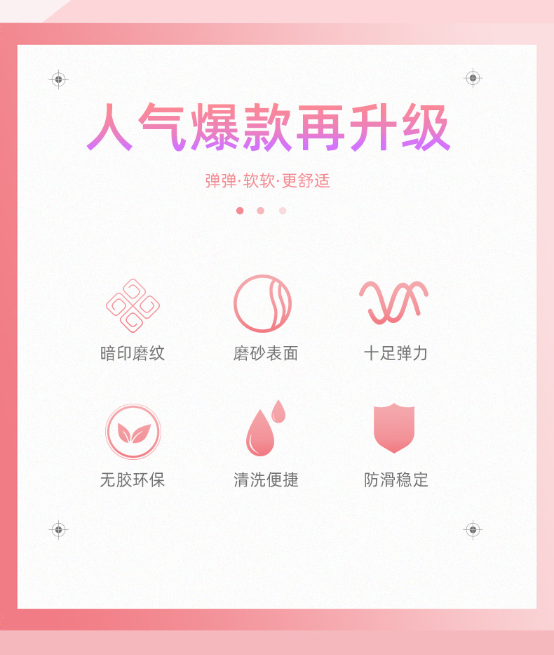 详情_02.jpg