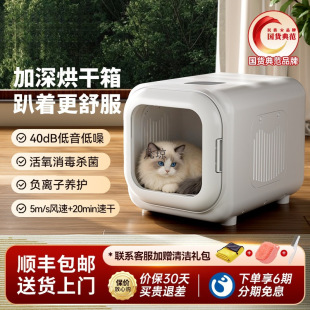 leiboo������������؈����əCȫ�Ԅӌ��ﴵˮ�C���ʌ���a��