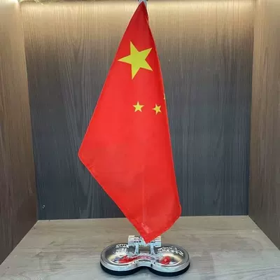 Punch-Free Motorcycle Base Wedding Car — Other Automotive Exterior Supplies - double-magnetic-suction-model-silver-suction-cup-with-flag-flagpole-1-pack