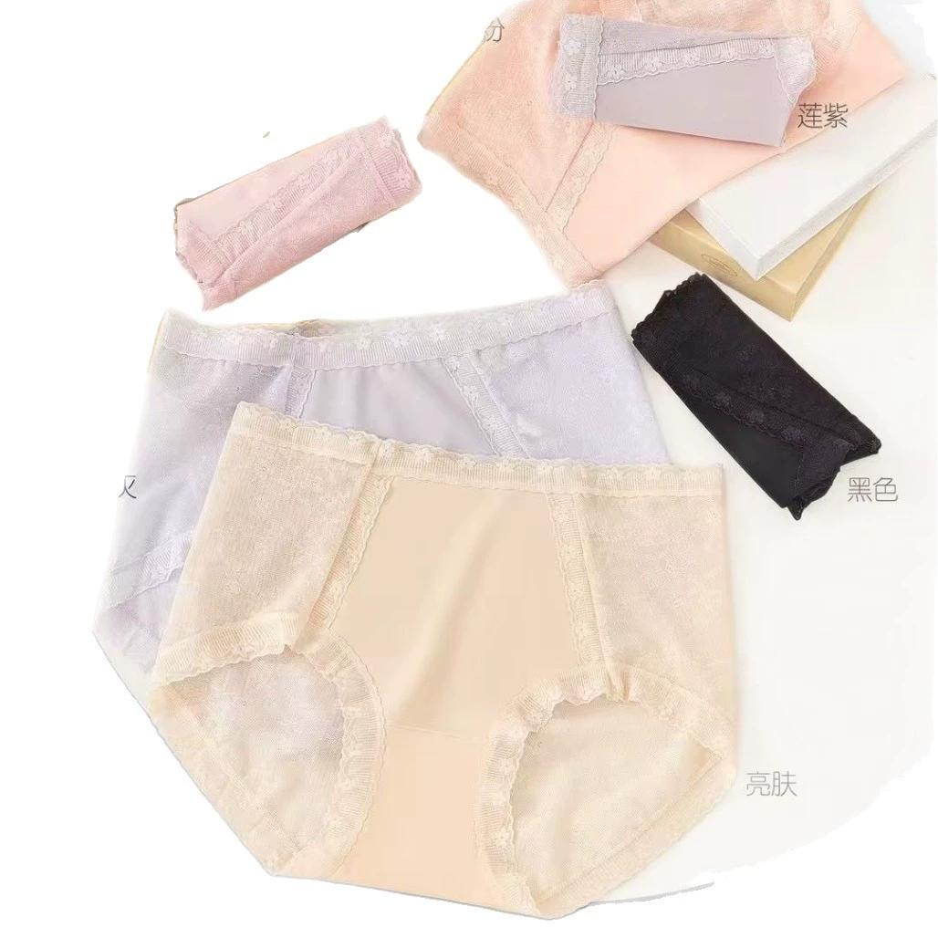 Summer fashionable sexy comfortable breathable pants, trousers, mid rise