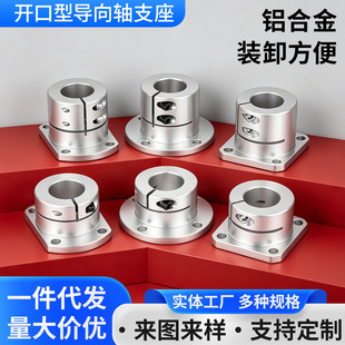 邢台九域自动化科技有限公司