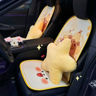 Headrest, 2026 New Car Headrest