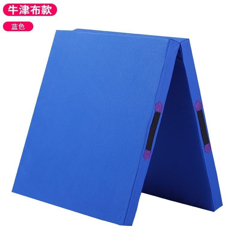 80x55x3 Doble plegado - Oxford azul