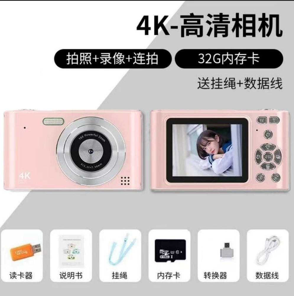 Цифровая камера H15/H16, 4K, ретро ручной дизайн, опциональная карта 32/64 ГБ