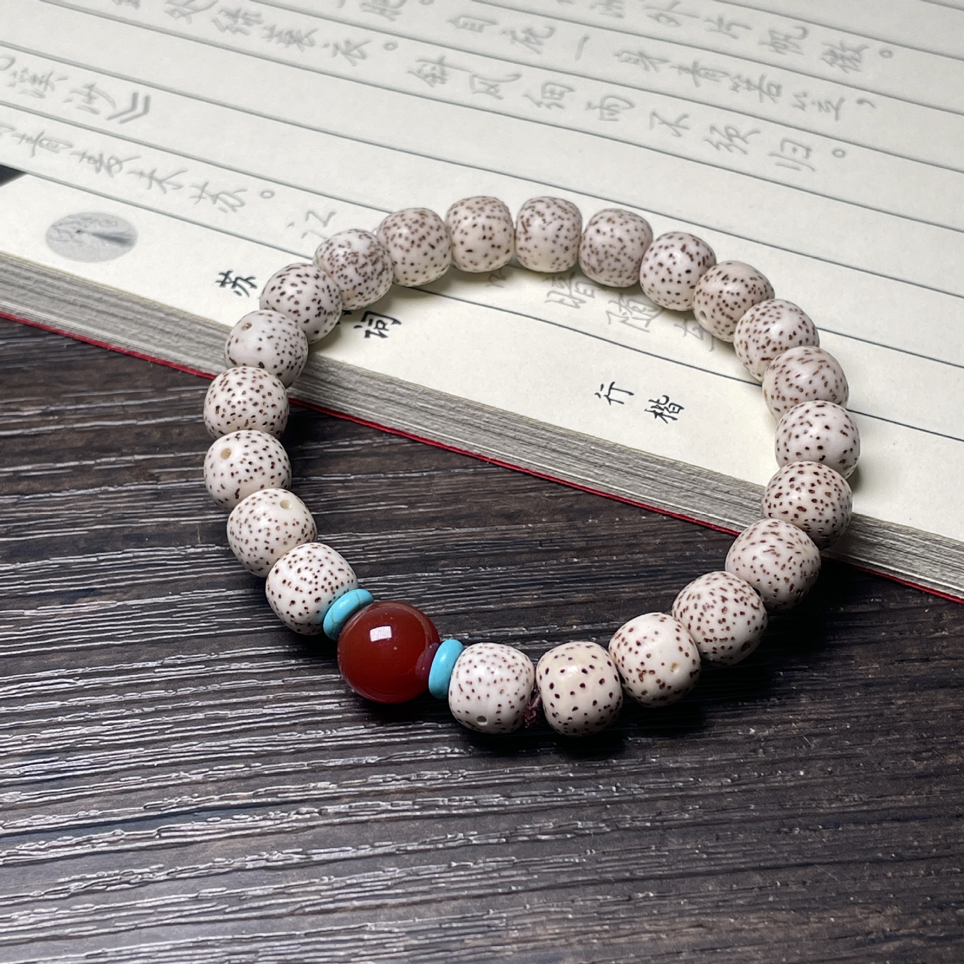 54. 별과 달 핸드스트링 7x9mm [마노]]