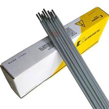 司太立钴基Co106焊条 堆焊电焊条 耐磨 型号 规格 直径3.2mm4.0mm