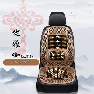 Trucks and Sedans, Breathable and Ventilated – Cool pad - elegant-coffee-single-seater