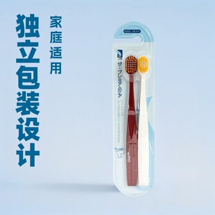 �ձ�ITO����ܛë������ˢ��ֻ�b��ܛ��ā��ëŮͨ����ˢ