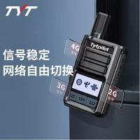 Плагин‑радио (TYT) K158, 4G связь, до 5000 km, поддержка SIM