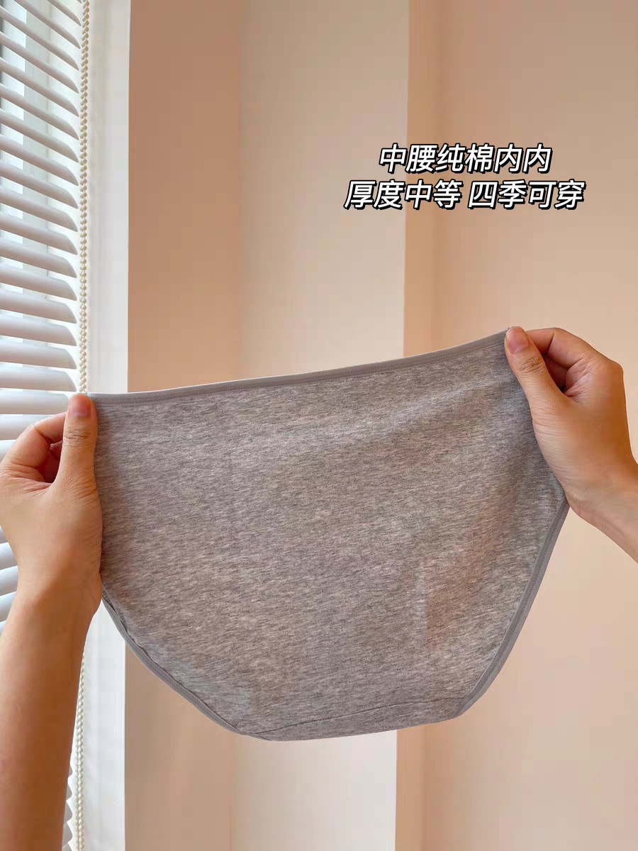 tb_image_share_1703701089548.j