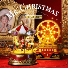 }QаistmasŮնYDľRĦ݆hrMrc