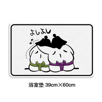 Door Absorbent Mat, Toilet Door – Avtomobil döşəmə paspasları - gzn-bath-mat-sumo-back-view-354509cm-square-white-background