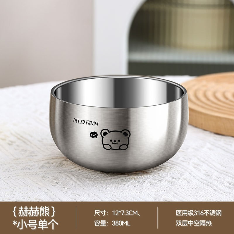 316不锈钢双层碗家用宝宝隔热防烫汤碗幼儿园加深防摔学生饭碗|undefined
