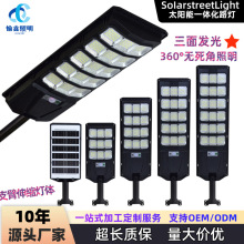 ̫���·���羳��Ʒ������s�U����������ͥԺ��һ�w��̫���·��