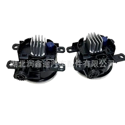 Fog lamp lights suitable for Peugeot