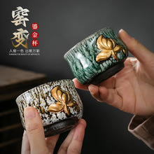 ־Ұ������������˱����ֹ�24k����_Ƭ־Ұ��K�𱭼���Ʒ����