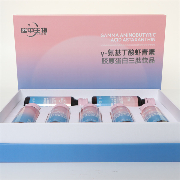 collagen for men and women
