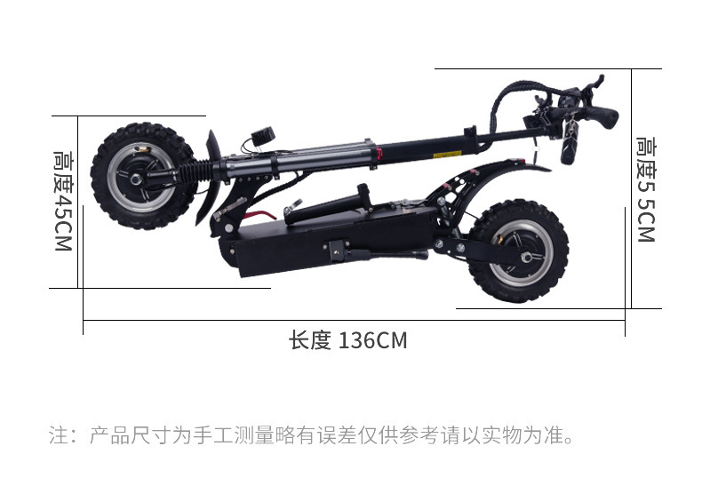 Cross-Border Long-Range Foldable Electric Scooter, Adult Mobility Scooter, Portable Shock-Absorbing Electric Scooter