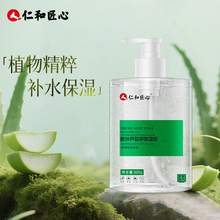 �ʺ��r֭�J�C�o�w���z�J�C�z�aˮ�������z�o�wƷ���l����ޏ����w