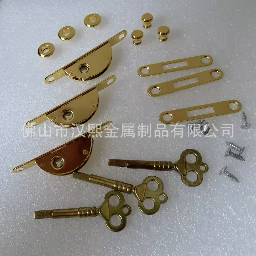 供应五件套锁雪茄盒锁首饰化妆盒暗锁隐藏锁高档木盒锁扣箱包锁