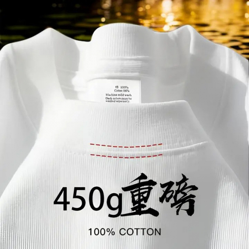 Pure White 450g Heavyweight Pure Cotton Short-Sleeved T-Shirt for Men and Women, Double Yarn Thick, Opaque, Loose, Comfortable and Casual T-Shirt Pure White 450g Heavyweight Pure Cotton Short-Sleeved T-Shirt for Men and Women, Double Yarn Thick, Opaque, Loose, Comfortable and Casual T-Shirt