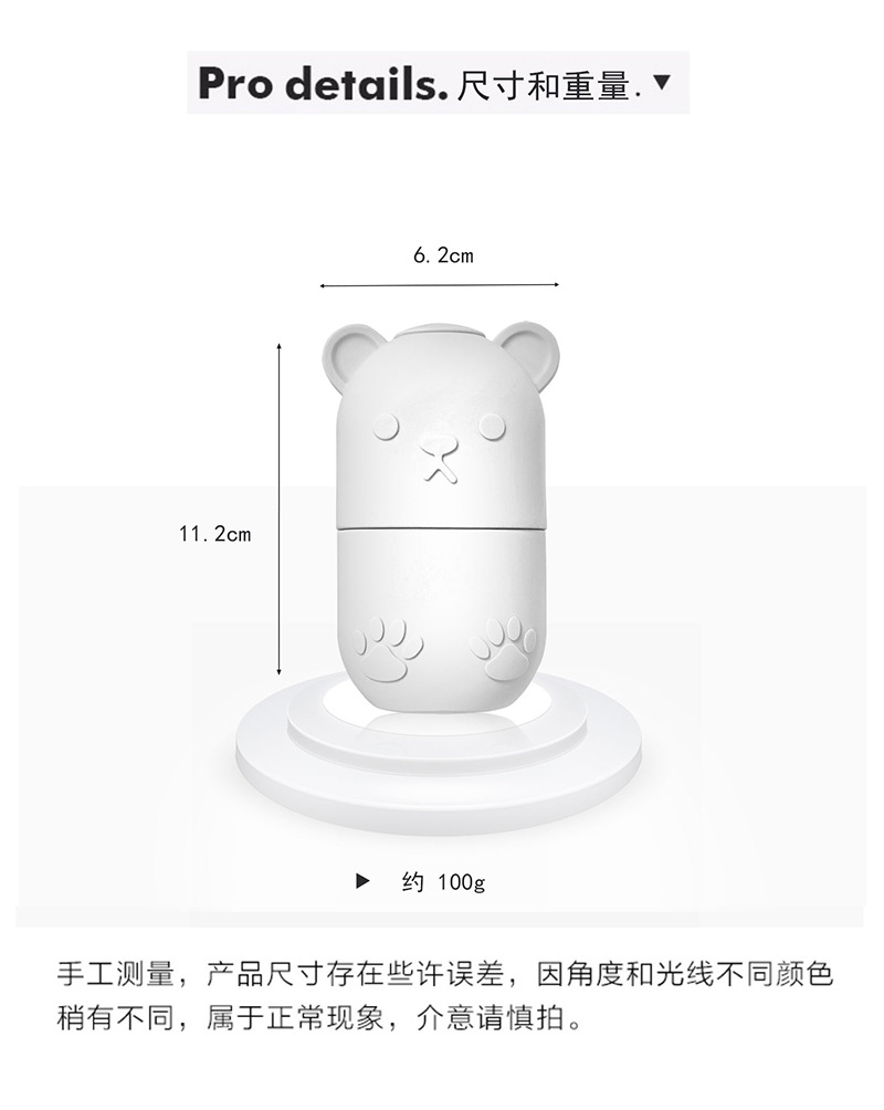 Face Ice Massage Tool 4