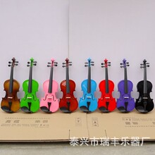 ��ɫС���ٳ��W�߳��˃�ͯ����С����ȫľ�|�׷ۼt���{�t�چ�����