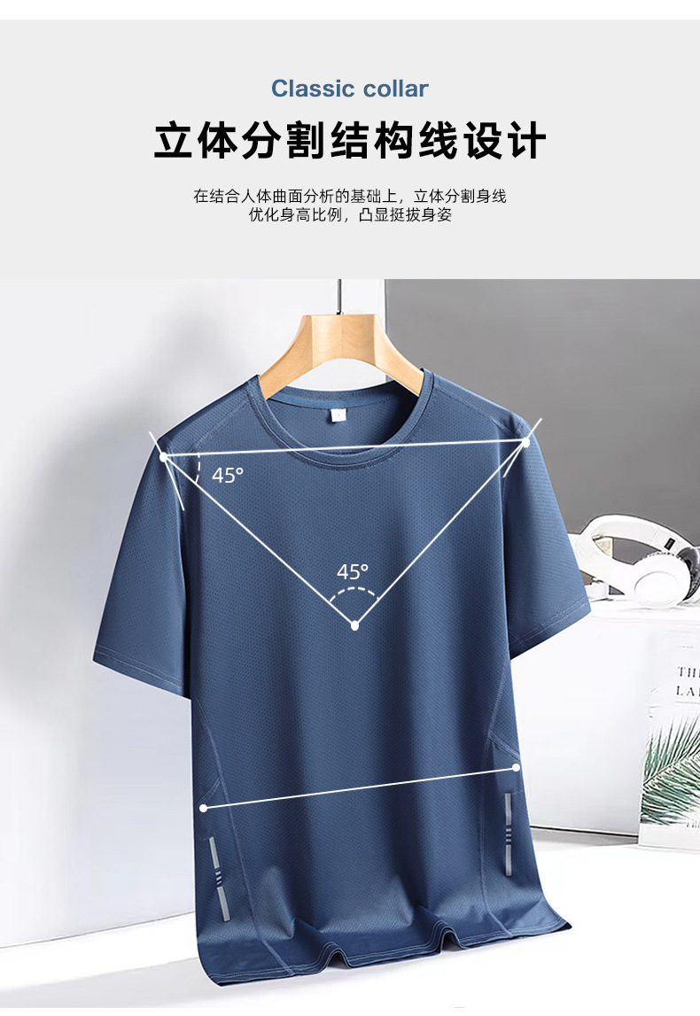 S9985挂拍详情_04.jpg