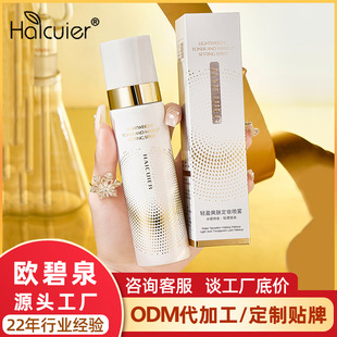 ���͠����y���F���ˮ����yǰ���yˬ�wˮ���yˮ���ٳ�Ĥ�aˮ���F