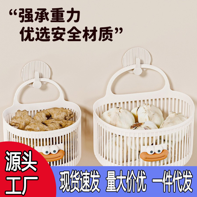 かわいい壁掛け収納バスケット多機能キッチンバスルームトイレ小さなハンギングバスケットパンチフリー壁掛け収納棚|undefined